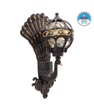 GLOBOSTAR® CORNELIA 01250 Vintage Φωτιστικό Τοίχου - Απλίκα με Ντουί 1 x E27 AC 220-240V IP20 - Καφέ & Χρυσό - Μ20 x Π32 x Υ55cm